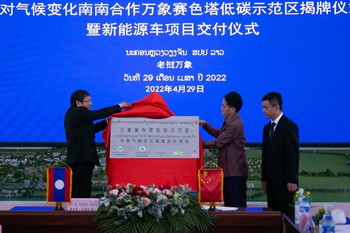1668279410152472.jpg a02.jpg