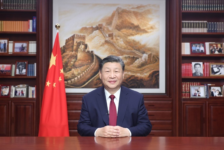 国家主席习近平发表二〇二四年