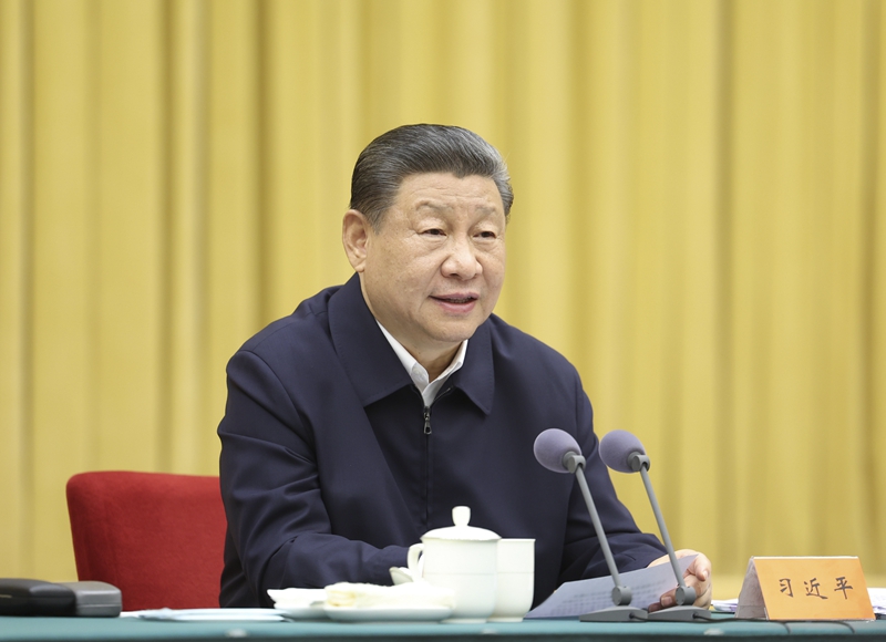 习近平主持召开新时代推动西部