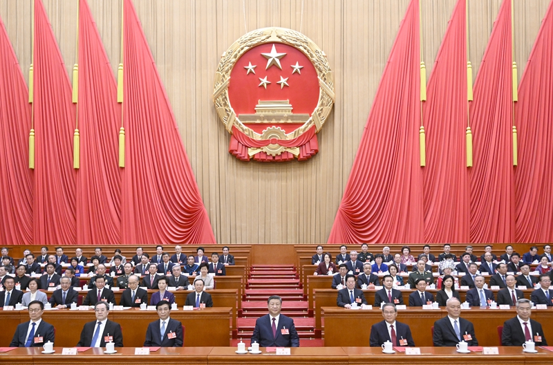 十四届全国人大三次会议在京闭
