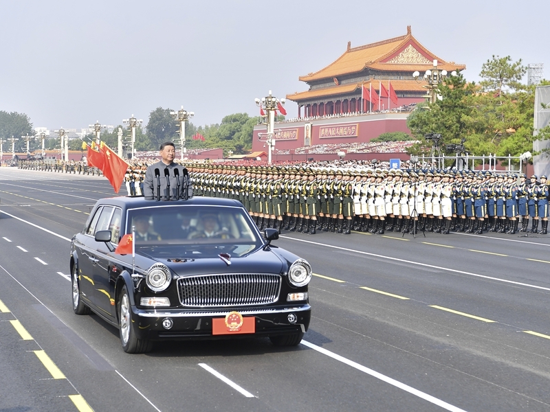 纪念中国人民抗日战争暨世界反